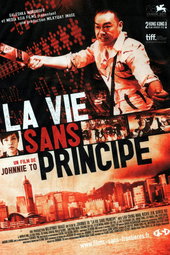 La vie sans principe