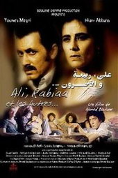 Ali, Rabiaa et les autres