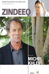 Zindeeq