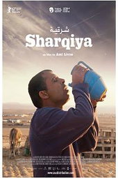 Sharqiya