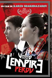 L'Empire Perdu