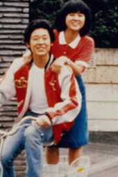 The Terrible couple