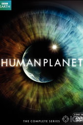 Planète des Hommes