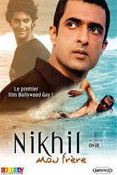 Nikhil, mon frère