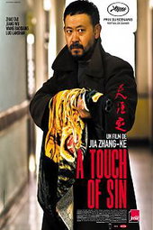 A touch of sin