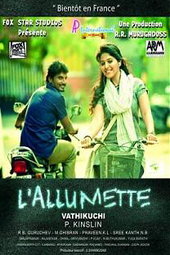 L'Allumette