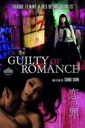 Guilty of Romance