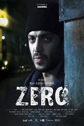 Zéro