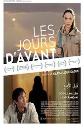 Les Jours d'avant
