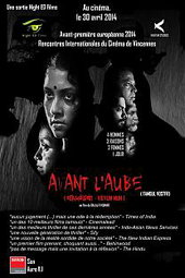 Avant l'aube
