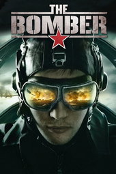 The Bomber
