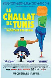 Le Challat de Tunis