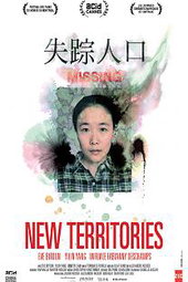 New Territories