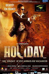 Holiday