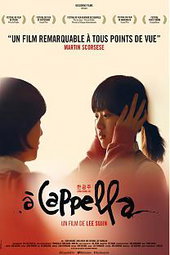 A Cappella
