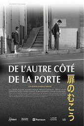 De l'autre côté de la porte
