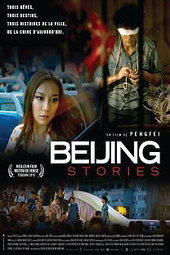 Beijing Stories