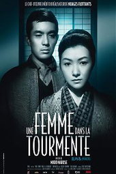 Une Femme Dans La Tourmente