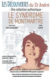 Le Syndrôme de Montmartre