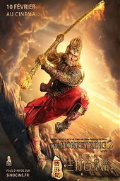 The Monkey King 2