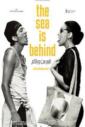 The Sea is Behind
