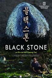 Black Stone