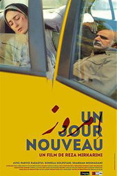 Un jour nouveau