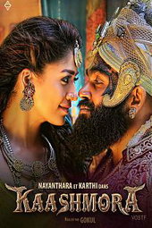 Kaashmora
