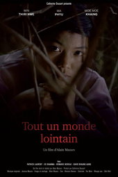Tout un Monde Lointain