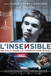 L'Insensible