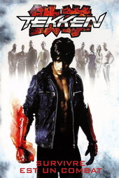 TEKKEN