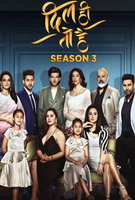 Saison 3