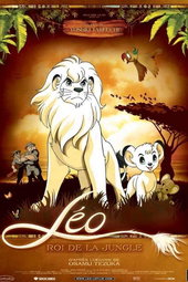 Léo, Roi de la Jungle