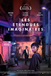 Les Étendues imaginaires