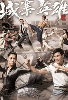 Saison 1