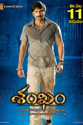 ఒంటరి