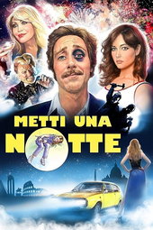 Notre nuit romaine