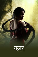 Saison 2
