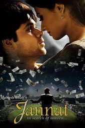 Jannat
