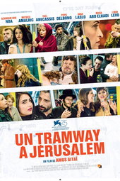 Un Tramway à Jérusalem
