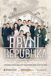 La Première République