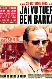 J'ai vu tuer Ben Barka