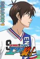 Saison 1