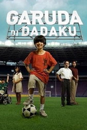 Garuda in My Heart