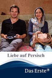 Love in Persian