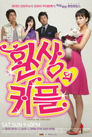 Saison 1
