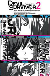 Devil Survivor 2 The Animation