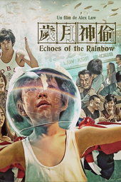 Echoes of the Rainbow