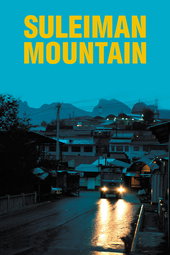 Le mont Souleiman