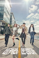 Saison 1